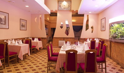 Ресторан-парк «Мiсто»