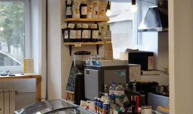 Кофейня «Caffetteria Prospetto»