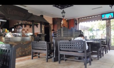 Итальянская пиццерия «Piemonte» Итальянская пиццерия «Piemonte»