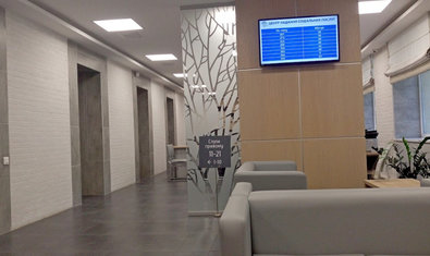 Центр предоставления социальных услуг «Прозрачный офис» Киевского района Центр предоставления социальных услуг «Прозрачный офис» Киевского района