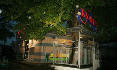 Пиццерия «Bufet»