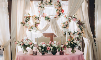 Ресторан «Familia» Ресторан «Familia»