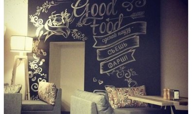 Ресторан локальной кухни «Farsch local diner» Ресторан локальной кухни «Farsch local diner»