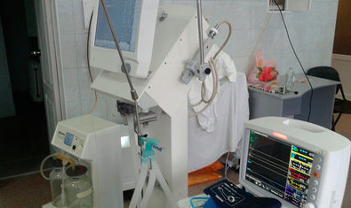 Торакальное отделение ГУ «Институт общей и неотложной хирургии НАМН Украины» Торакальное отделение ГУ «Институт общей и неотложной хирургии НАМН Украины»