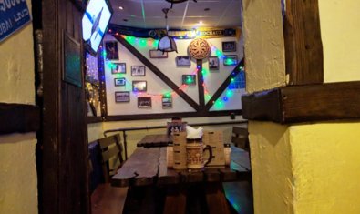 Спорт бар «Две Девятки» Спорт бар «Две Девятки»