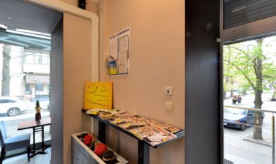 Кофейня «e - coffee» Кофейня «e - coffee»