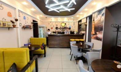 Кофейня «e - coffee» Кофейня «e - coffee»