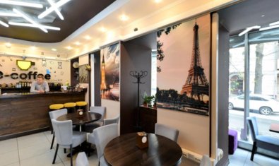 Кофейня «e - coffee» Кофейня «e - coffee»