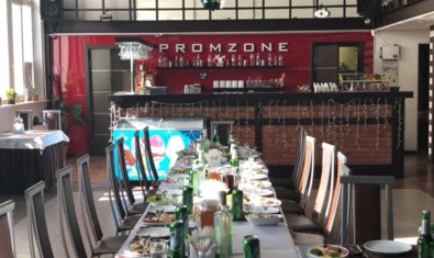 Кафе «Promzone» Кафе «Promzone»