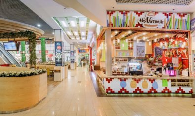 Кафе «The Varenik»