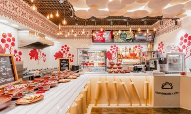 Кафе «The Varenik» Кафе «The Varenik»