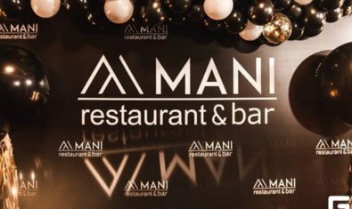Ресторан «Mani» Ресторан «Mani»