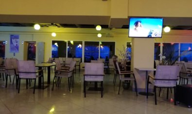 Кафе быстрого питания «Burger House»