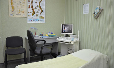 Диагностический кабинет