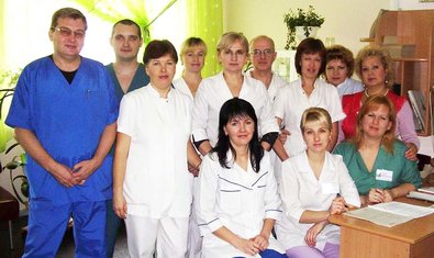 Отделение нейрохирургии