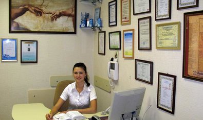 Стоматологическая клиника «Е-класс» Стоматологическая клиника «Е-класс»