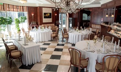 Конференц-зал «Amadeus»