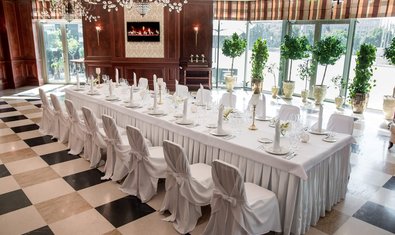 Конференц-зал «Amadeus»