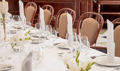 Конференц-зал «Amadeus»