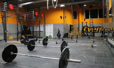 Aventador Crossfit, спортивный клуб Aventador Crossfit, спортивный клуб