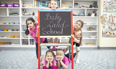 Babyland School, частная начальная школа