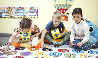 Babyland School, частная начальная школа