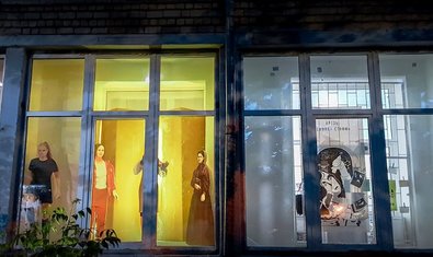 Центр Гендерной Культуры