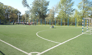 Центр здоровья спорта и отдыха НфаУ