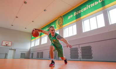 Центр здоровья спорта и отдыха НфаУ