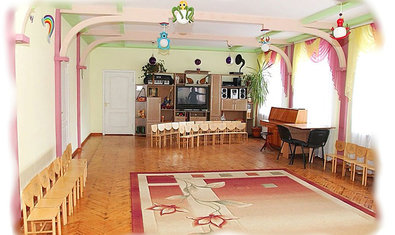 Частный детский сад № 304 Частный детский сад № 304