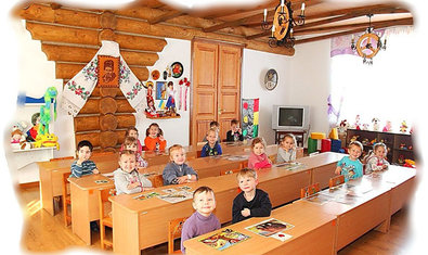Частный детский сад № 304 Частный детский сад № 304