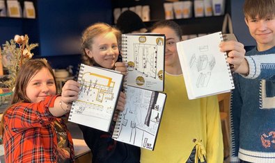 Детская архитектурная школа Детская архитектурная школа