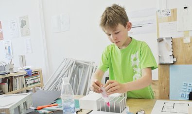 Детская архитектурная школа Детская архитектурная школа