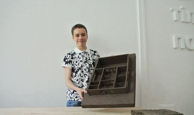 Детская архитектурная школа Детская архитектурная школа