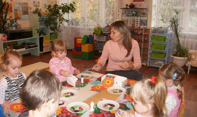 Детский сад № 1 Детский сад № 1