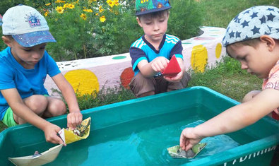 Детский сад № 105 (ясли-сад) Детский сад № 105 (ясли-сад)