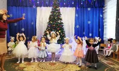 Детский сад № 105 (ясли-сад) Детский сад № 105 (ясли-сад)