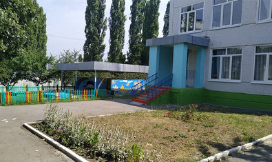 Детский сад № 109 (ясли-сад) Детский сад № 109 (ясли-сад)