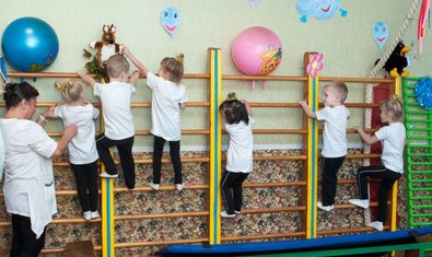 Детский сад № 112 (ясли-сад) Детский сад № 112 (ясли-сад)