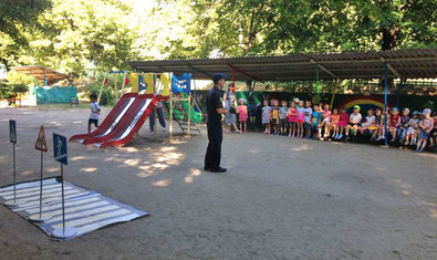 Детский сад № 115 (ясли-сад) Детский сад № 115 (ясли-сад)