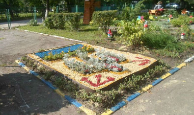 Детский сад № 115 (ясли-сад) Детский сад № 115 (ясли-сад)