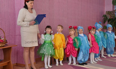 Детский сад № 12 (ясли-сад) комбинированного типа Детский сад № 12 (ясли-сад) комбинированного типа