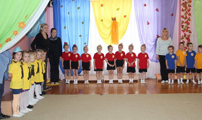 Детский сад № 123 (ясли-сад) Детский сад № 123 (ясли-сад)