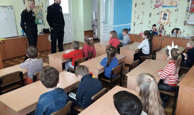 Детский сад № 124 Детский сад № 124