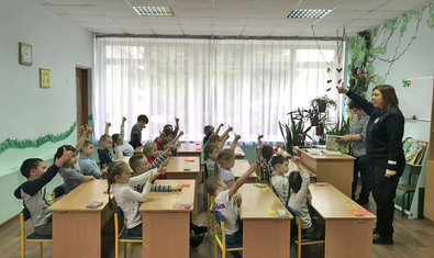 Детский сад № 125 (ясли-сад) Детский сад № 125 (ясли-сад)