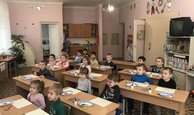 Детский сад № 125 (ясли-сад) Детский сад № 125 (ясли-сад)