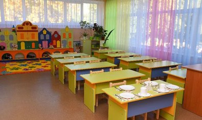 Детский сад № 126 (ясли-сад) Детский сад № 126 (ясли-сад)
