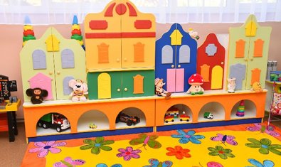 Детский сад № 126 (ясли-сад) Детский сад № 126 (ясли-сад)