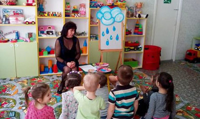 Детский сад № 127 (ясли-сад)