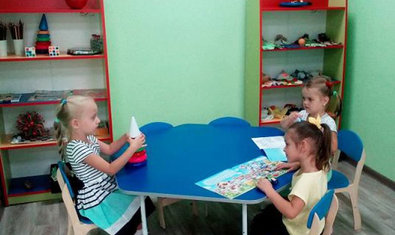 Детский сад № 127 (ясли-сад)